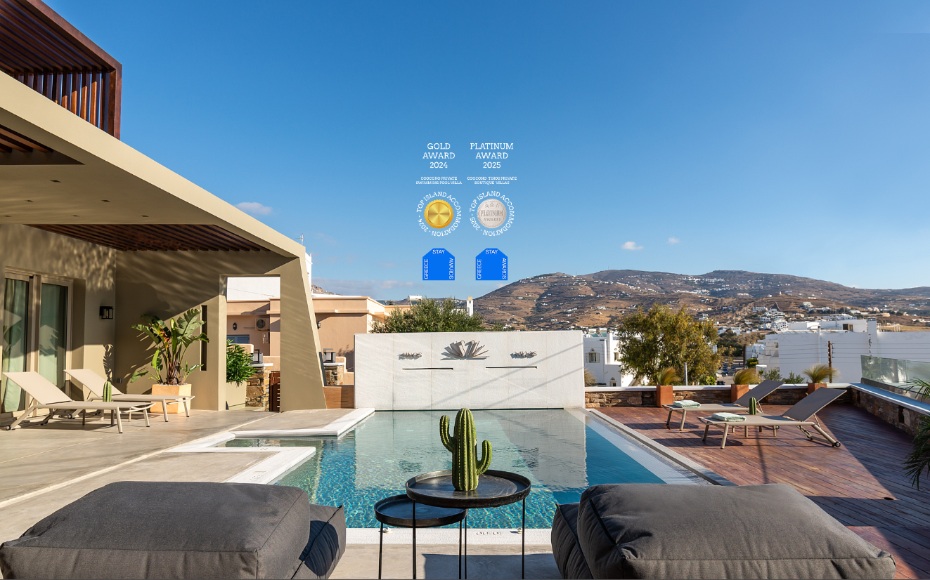 COOCONO TINOS PRIVATE POOL -BOUTIQUE VILLA